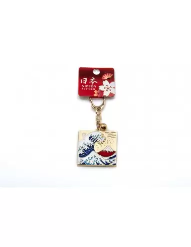Keyring - The Great Wave