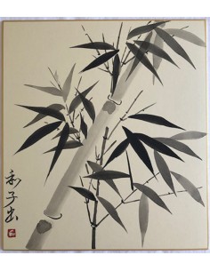 SUMIE Bamboo - Japanische...